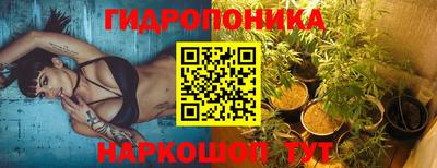 jwh Апшеронск