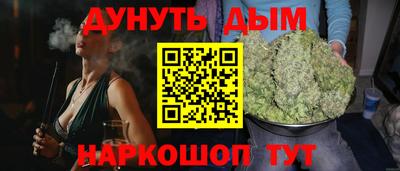 гидра Ликино-Дулёво