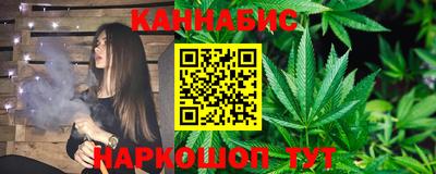 mdpv Ливны