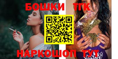 гашишное масло Азнакаево