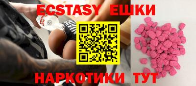 гидра Ликино-Дулёво