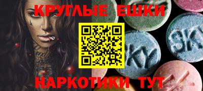 mdpv Ливны