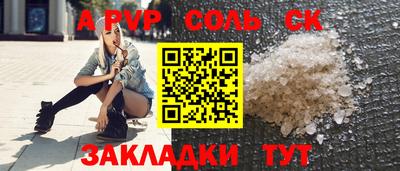 ГАЛЛЮЦИНОГЕННЫЕ ГРИБЫ Апрелевка