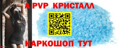 гидра Ликино-Дулёво