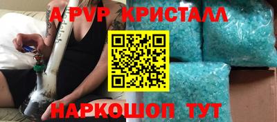 гидра Ликино-Дулёво