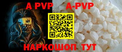 гидра Ликино-Дулёво