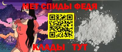 ГАЛЛЮЦИНОГЕННЫЕ ГРИБЫ Апрелевка