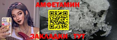 MDMA Аргун