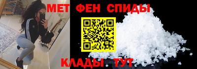 mdpv Ливны