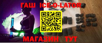 mdpv Ливны