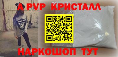 MDMA Аргун