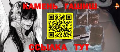 ГАЛЛЮЦИНОГЕННЫЕ ГРИБЫ Апрелевка