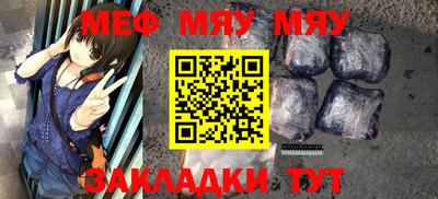 гашишное масло Азнакаево