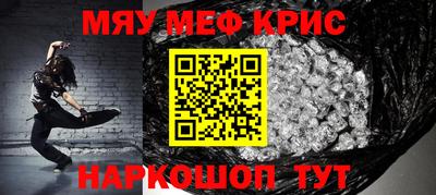 гидра Ликино-Дулёво