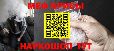 гидра Ликино-Дулёво