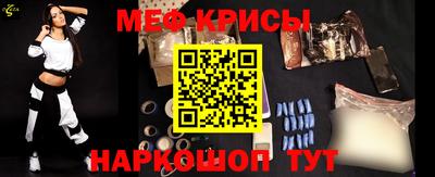 jwh Апшеронск