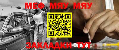 гашишное масло Азнакаево