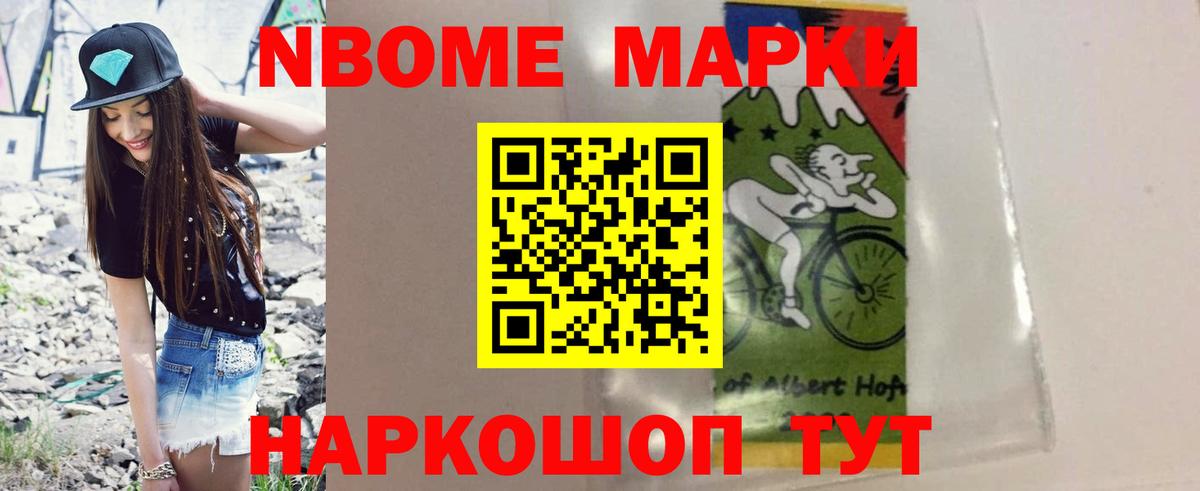 Алатырь  Лсд 25 экстази ecstasy  ЛСД экстази кислота  Вход с VPN 