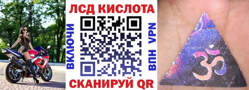 Купить где  Алатырь  Марки N-bome 1,5мг 