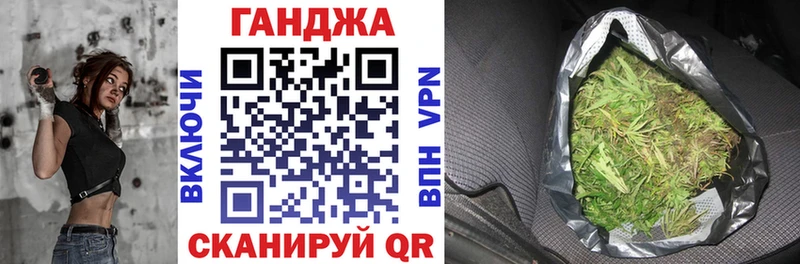 Марихуана Bruce Banner  Купить закладки  Алатырь 