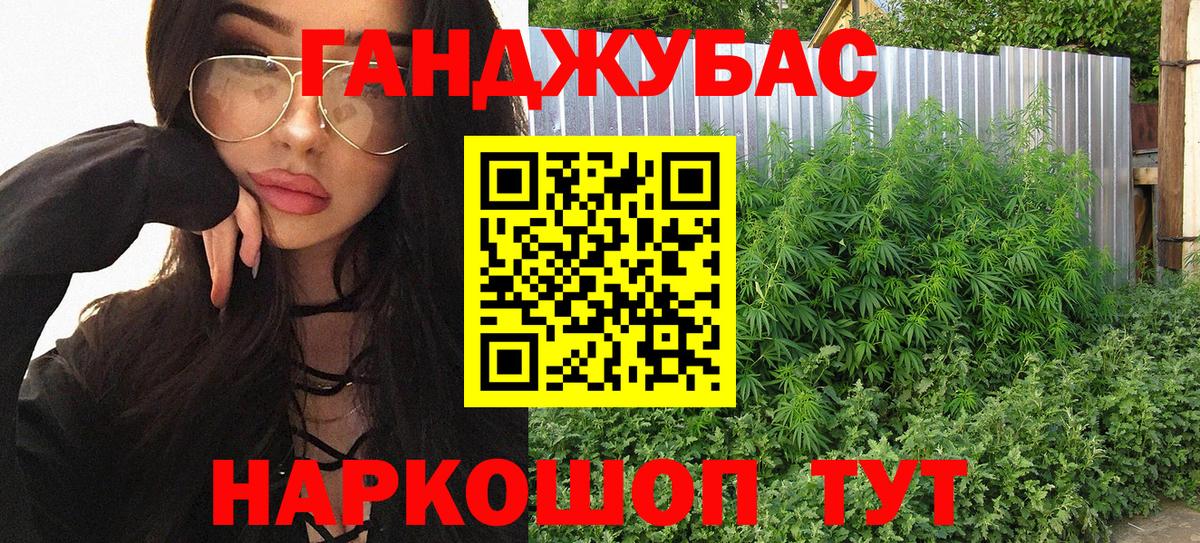 Алатырь  Марихуана VHQ  Бошки Шишки Bruce Banner  Вход с VPN 
