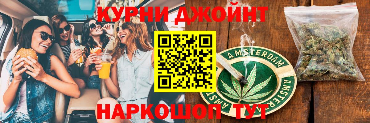 Алатырь  Бошки марихуана конопля  Канабис план  Каннабис AK-47  Вход с VPN 